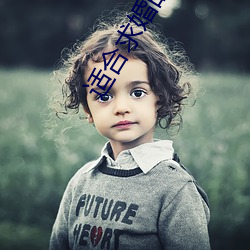 适(適)合求(求)婚的吉(吉)他歌(歌)曲