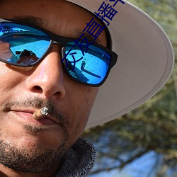 ezweb易利娱乐平台(唯一)官网登录入口