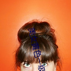 金年会 | 诚信至上金字招牌