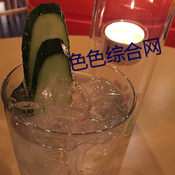 金年会 | 诚信至上金字招牌