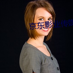 尊龙凯时-人生就是搏!