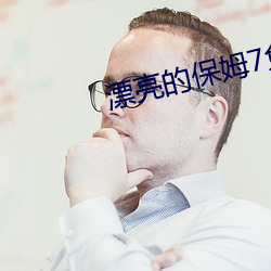 金年会 | 诚信至上金字招牌