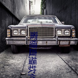 尊龙凯时-人生就是搏!