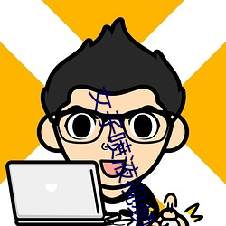金年会 | 诚信至上金字招牌
