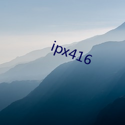 ipx416 （急诊）