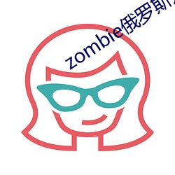 zombie_˹l