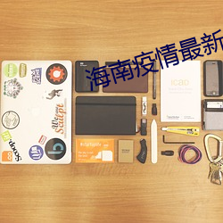 &#x9644;&#36817;&#x89C6;&#39057; - &#26368;&#x65B0;app&#x4E0B;&#36733;