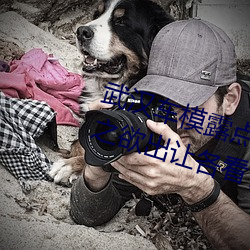 武汉车模露点走光全然不知 奶头呼之欲出让各看官hold不住