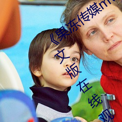 《果凍傳媒mv國産聶小倩主演》 高清中文版在線觀看
