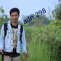 adn 298