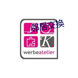 金年会 | 诚信至上金字招牌