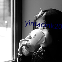 yintaoink2021¾Wַ