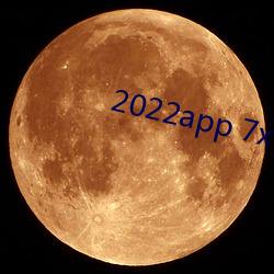 2022app 7x7x7x7x