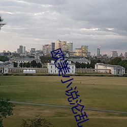 金年会 | 诚信至上金字招牌