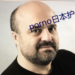 porno日本護士