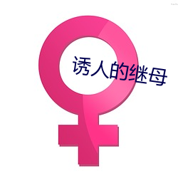 &#x6625;&#22825;&#x76F4;&#25773;843tv&#22823;&#x5385;_&#x6210;&#30701;&#x89C6;&#39057;&#x65E0;&#38480;&#x770B;ios