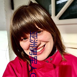 尊龙凯时-人生就是搏!