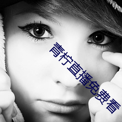 尊龙凯时-人生就是搏!