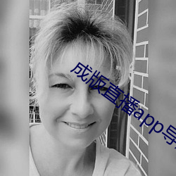 金年会 | 诚信至上金字招牌