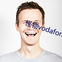 怪物vodafonewifi巨