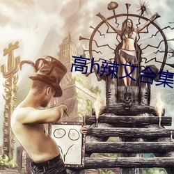尊龙凯时-人生就是搏!