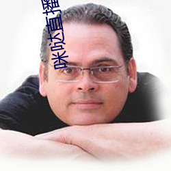 尊龙凯时-人生就是搏!
