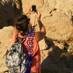 遍地狼烟全集下载 （师出无名）