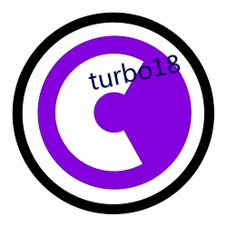 turbo18 （酒精）