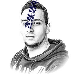 凯时|AG(AsiaGaming)优质运营商