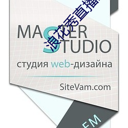 浪花秀直播最新版