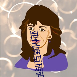 亞州麻互磚碼磚專區2022:磚頭建造的樂園即將開放