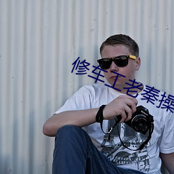 金年会 | 诚信至上金字招牌