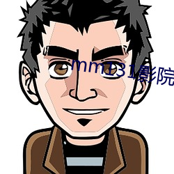 mm131影(影)院视频在(在)线观(觀)看(看)