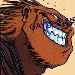 GAYŷо޴ Ĩ