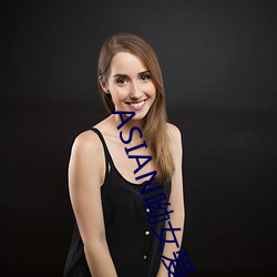 ASIAN呦女爱爱(愛)
