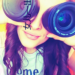 女(nǚ)儿一(yī)出差母亲就咳嗽
