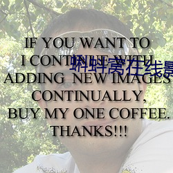 蝌蚪窝在线影院app下载