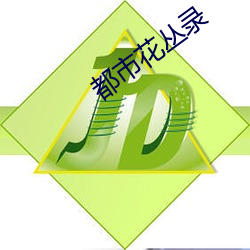 pg电子游戏试玩(中国游)官方网站