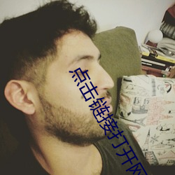 尊龙凯时-人生就是搏!
