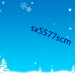 sx5577scm