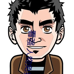 看强 人物免费漫画入口