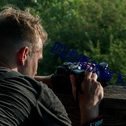 凯时|AG(AsiaGaming)优质运营商