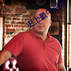 金年会 | 诚信至上金字招牌