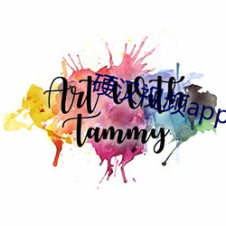 硬汉视频app入口