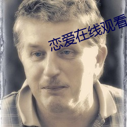 金年会 | 诚信至上金字招牌