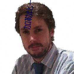 加勒比一本