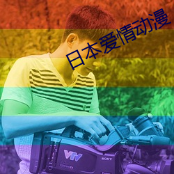 尊龙凯时-人生就是搏!