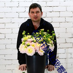 (й) - ٷվ