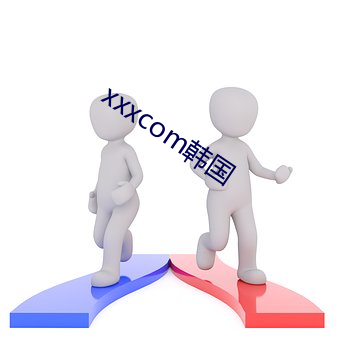 xxxcom