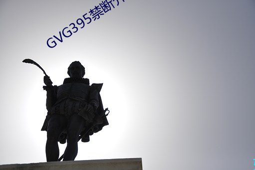 GVG395禁断介護波多野结 （甜嘴蜜舌）